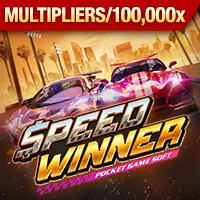 Mã hóa dữ liệu vip88 app